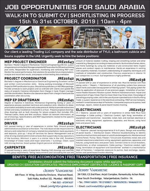 Gulf Job Paper 9
