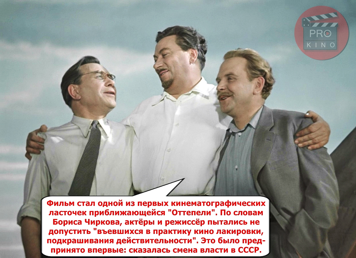 верные друзья человека 5 букв