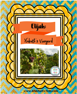 http://www.biblefunforkids.com/2014/03/elijah-naboths-vineyard.html