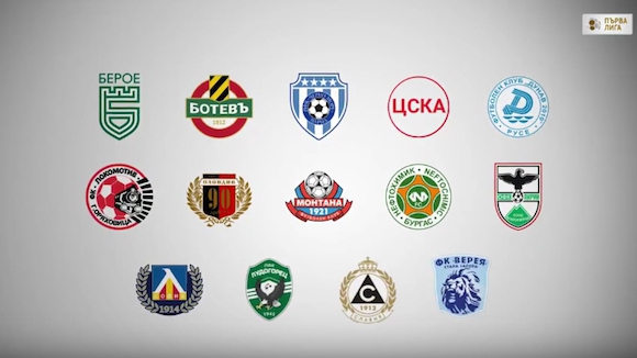 Football bulgaria league professional first Bulgarian League