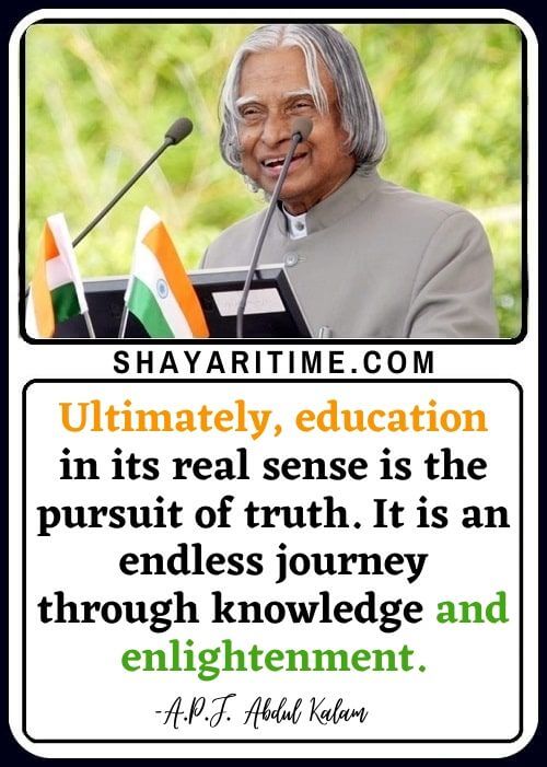 Abdul Kalam Quotes