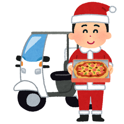サンタの格好をしたピザの配達のイラスト