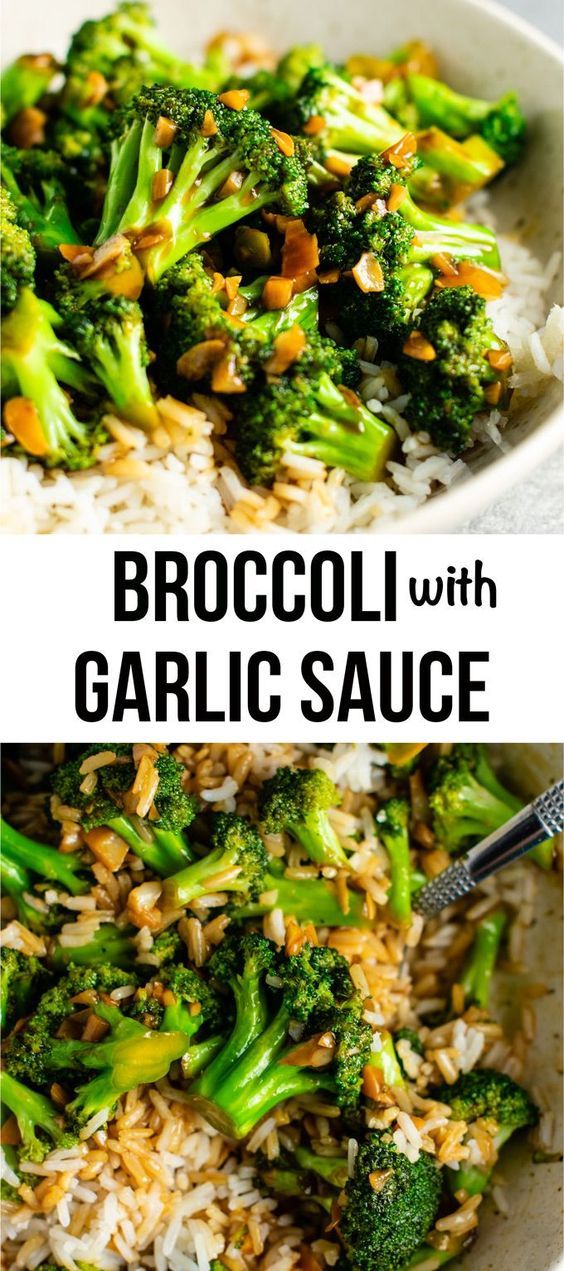 BROCCOLI WITH GARLIC SAUCE OFFICIAL KITCHEN
