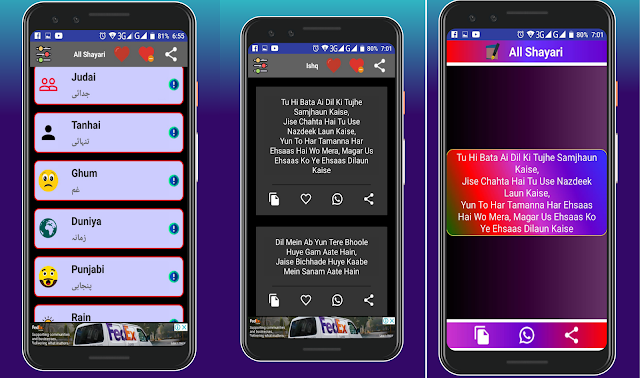 what is anydesk app in hindi what is anydesk app in hindi