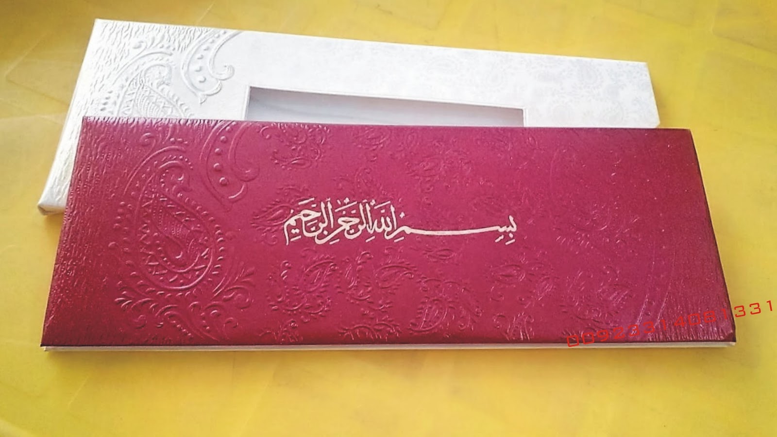 Zem Printers Wedding Cards Pakistan