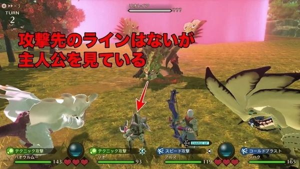 魔物獵人 物語 2 破滅之翼 (MONSTER HUNTER STORIES 2) 峽概山可取得的道具和寶箱