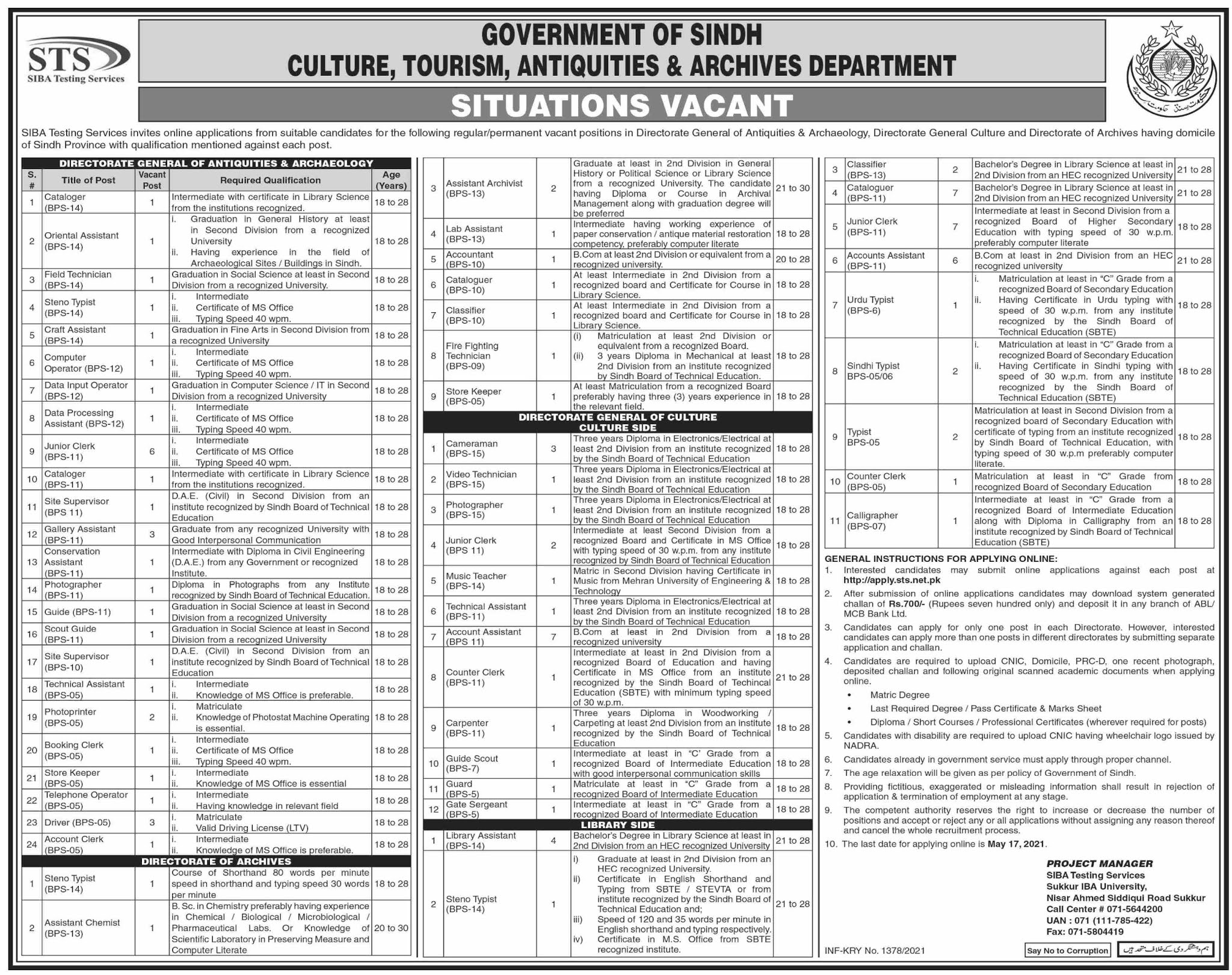 Culture,Tourism, Antiquities & Archive Department Sindh Jobs 2021