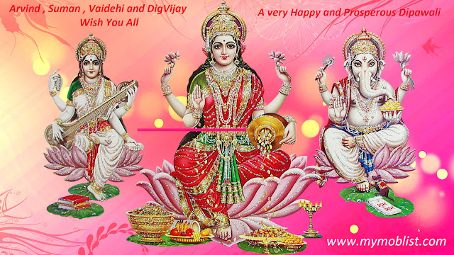 2016 Dipawali Wish from Arvind Singh Shekhawat Dipawali Wish from Arvind Singh Shekhawat