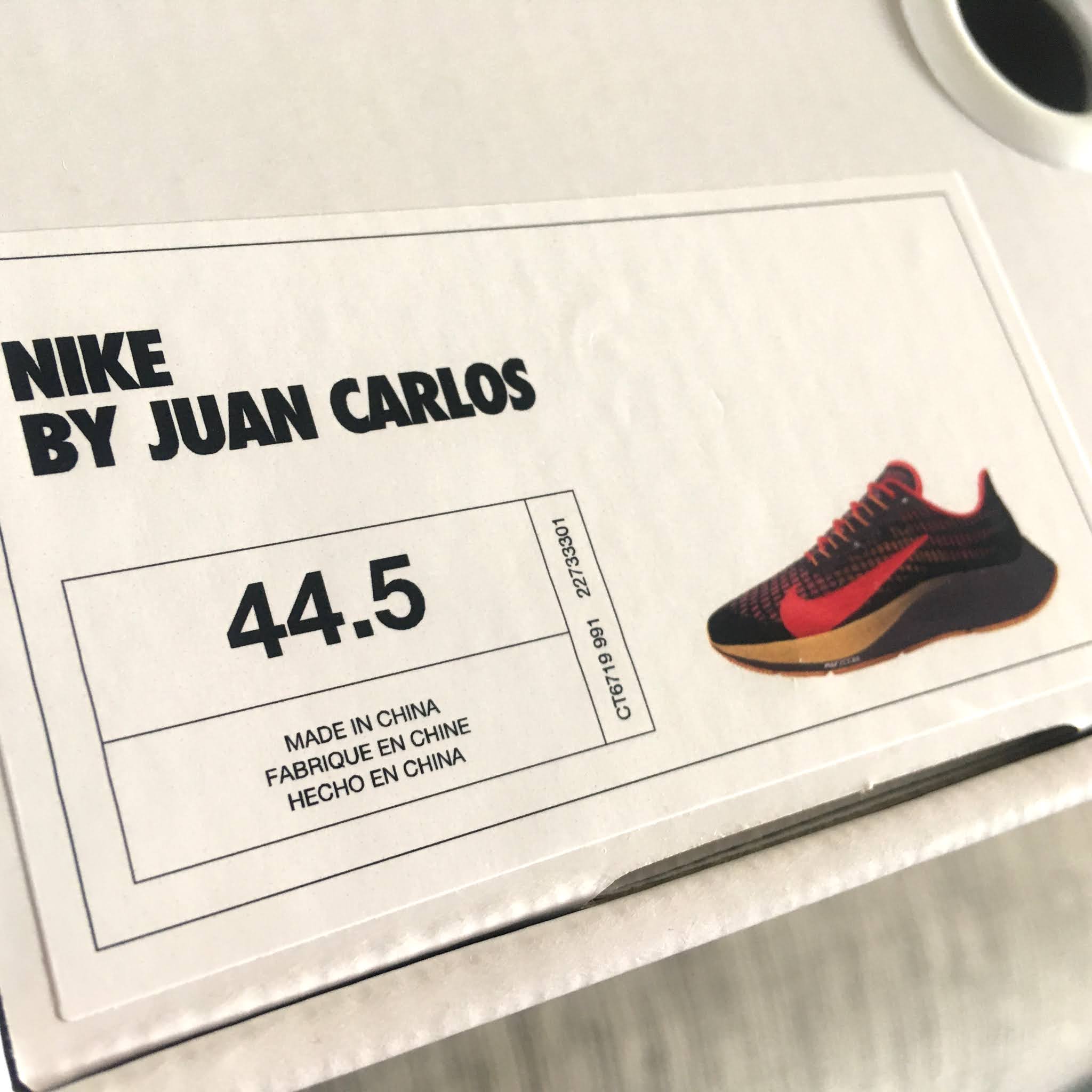 patrón Filosófico Dedos de los pies Otra forma de correr: Nike by You