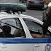 ΚΑΝΑΣ ΓΥΦΤΟΣ ΘΑ 'ΝΑΙ ΚΑΙ ΤΟ ΚΡΥΒΟΥΝ! Αμαλιάδα: Ανήλικος αποπειράθηκε να βιάσει 57χρονη ασθενή!