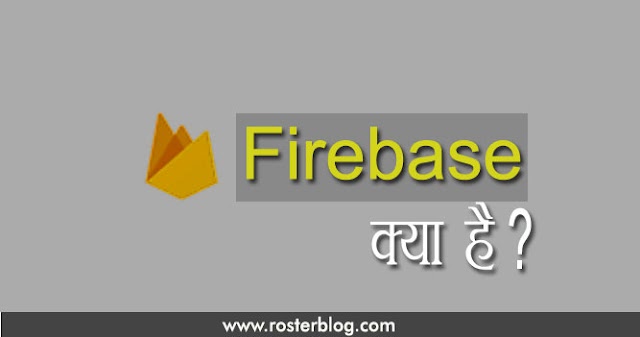 What Is Google Firebase in Hindi