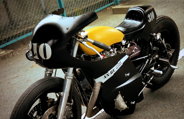 yambits xs650