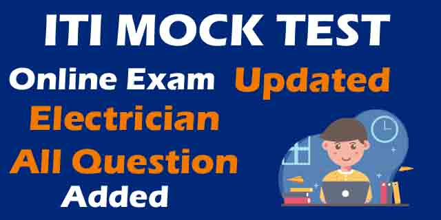 Nimi Online exam electrician mcq