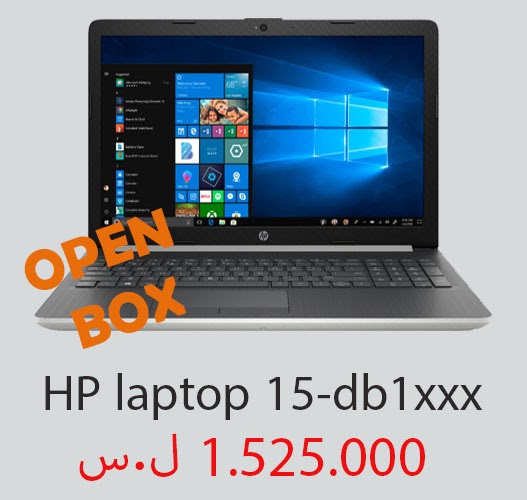 سعر ومواصفات وصور HP laptop 15-db1xxx ~ أسعار اللابتوبات في سوريا ...