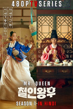 Mr. Queen Season 1 Full Hindi Dubbed Download 480p 720p All Episodes [ Episode 40 ADDED ]