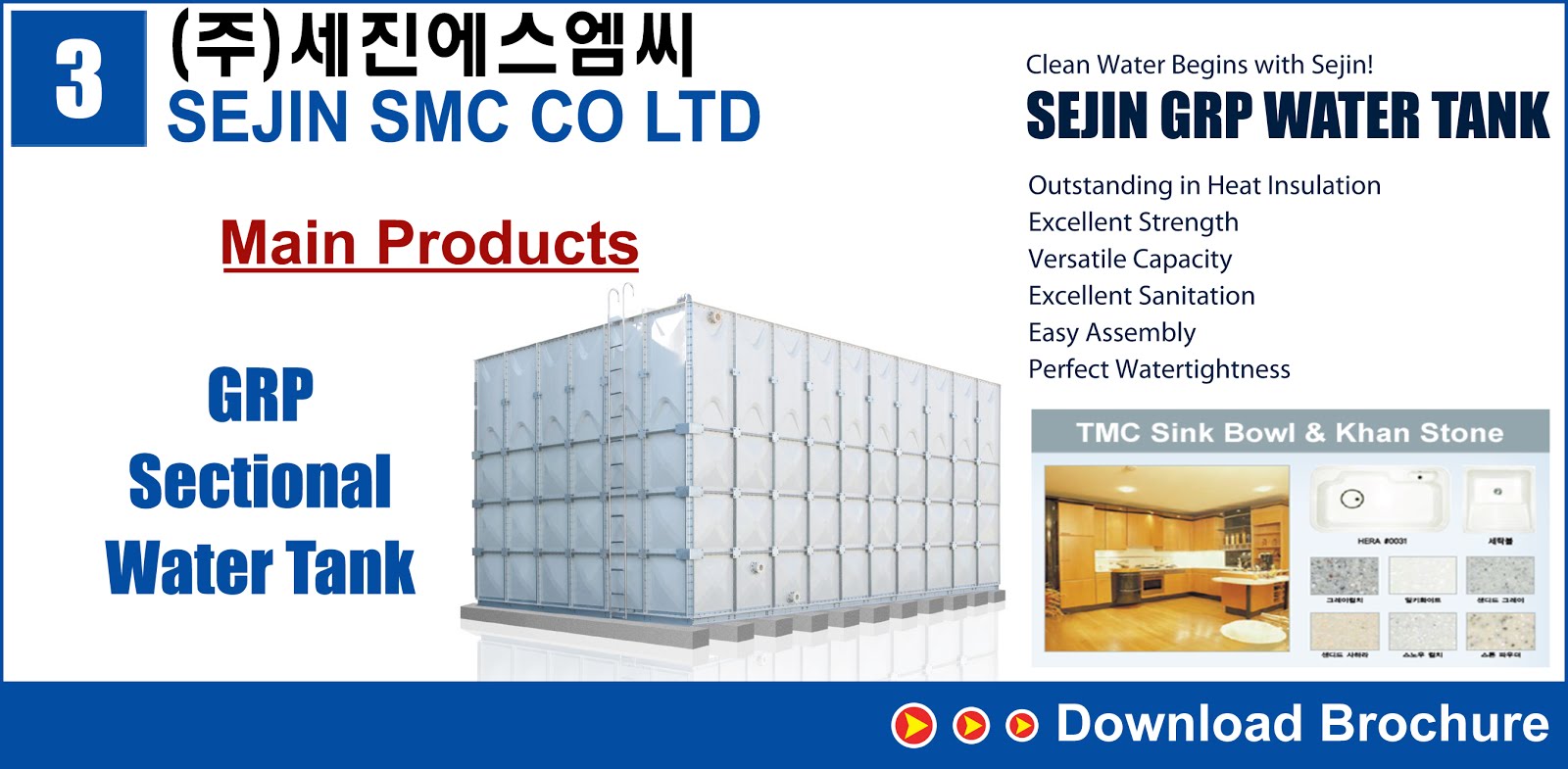 3.SEJIN SMC CO LTD