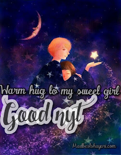 Romantic Good Night Images Romantic Good Night Images
