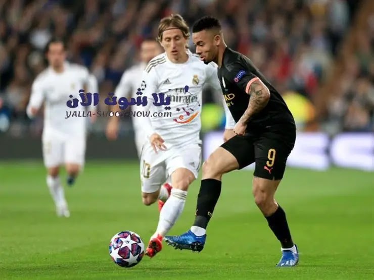 نتيجة مباراة ريال مدريد ومانشستر سيتي اليوم في اياب دوري الابطال نتيجة مباراة ريال مدريد ومانشستر سيتي اليوم في اياب دوري الابطال