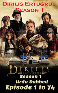 drilis seaon 3 download torrent drilis seaon 3 download torrent