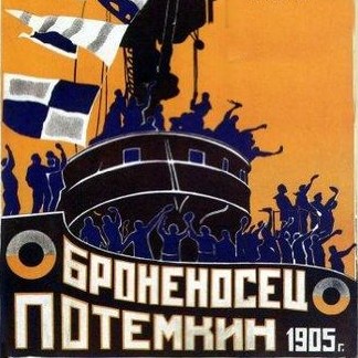 Αποτέλεσμα εικόνας για Bronenosets Potemkin