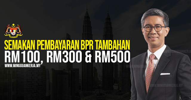 Bantuan bpr 3.0 semakan