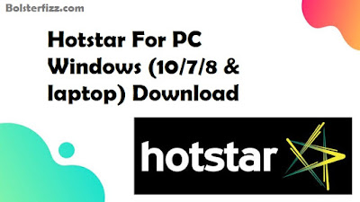 Hotstar For PC Windows 