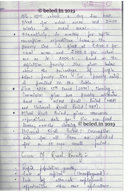 B.EL.Ed Contemporary India Unit 3 Handwritten Notes Page 3