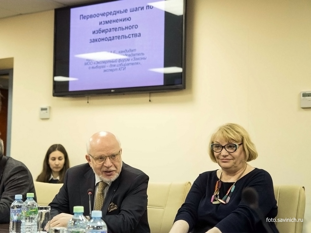 комитет государственных инициатив. комитет государственных инициатив. комитет государственных инициатив. гражданская инициатива логотип. комитет государственных инициатив.