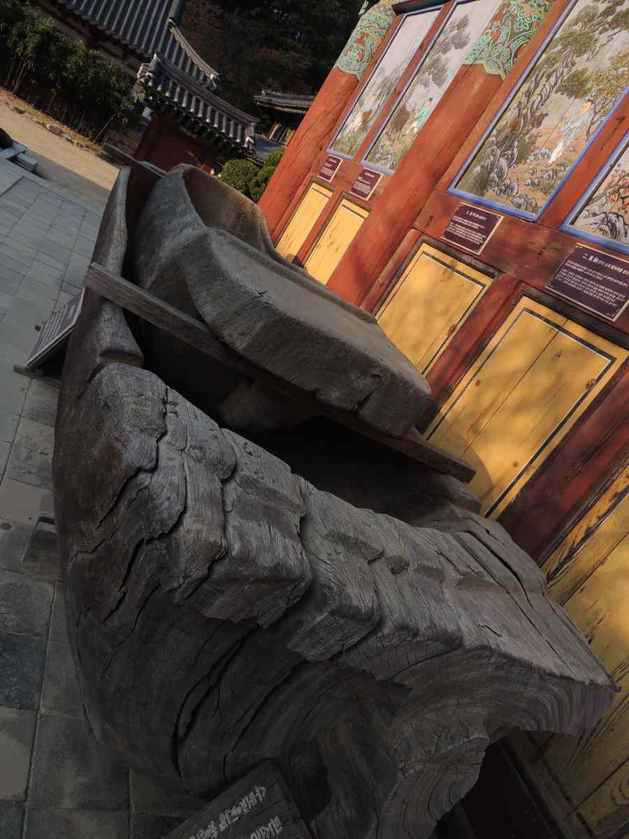 순천 조계산 송광사