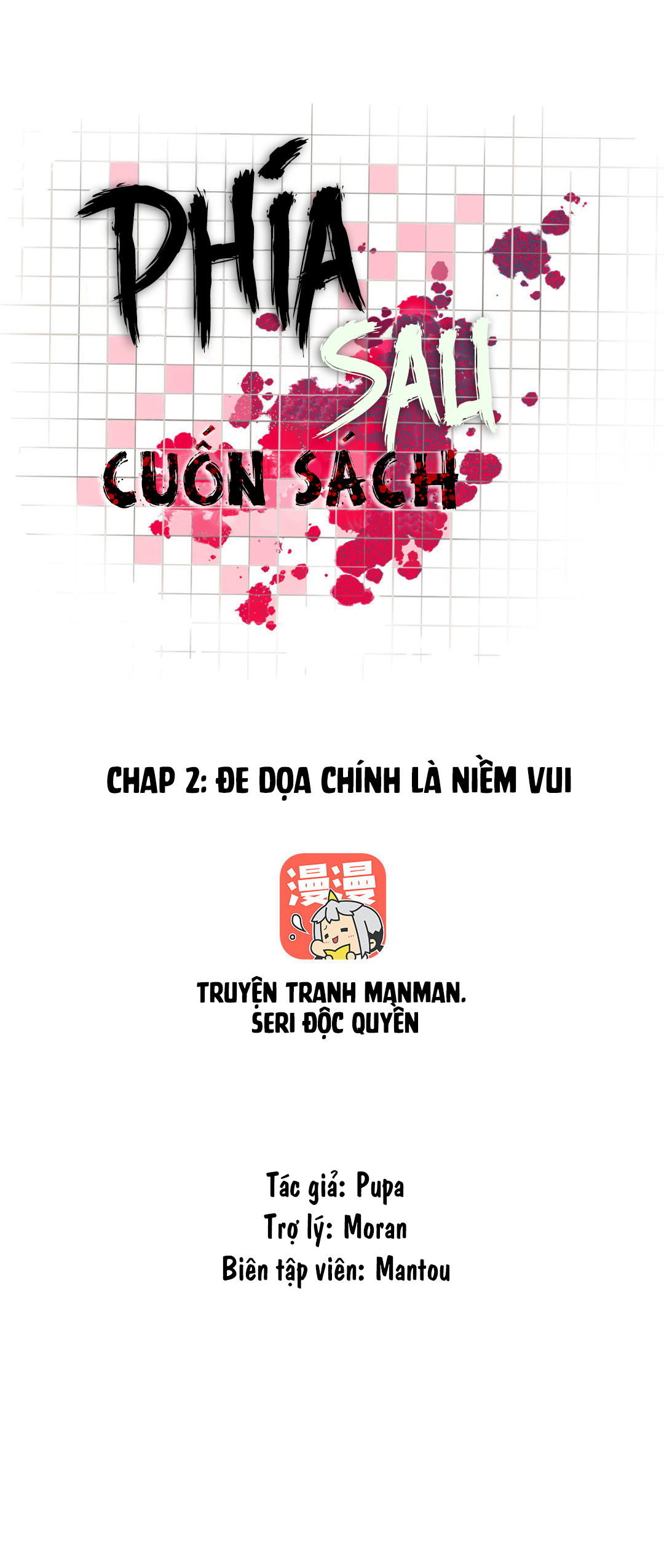 Đọc truyện Phía Sau Cuốn Sách  Manhua  - Chapter 2