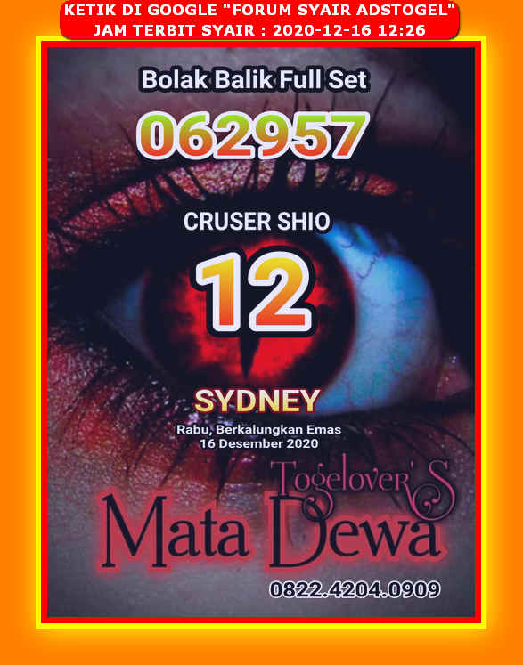 1 New Message Kode Syair Sydney 16 Desember 2020 Forum Syair Togel Hongkong Singapura Sydney