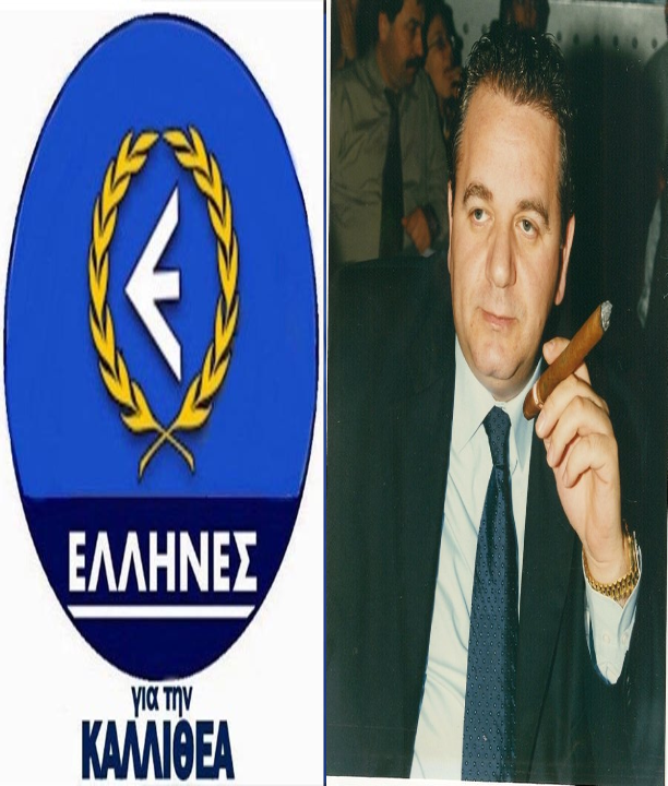 Εικόνα