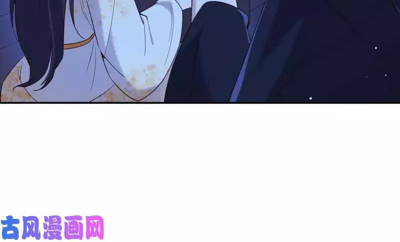 Phượng Khởi Hoa Tàng Chapter 61 - AB Truyện