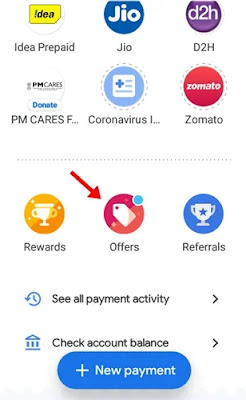 Google pay offers