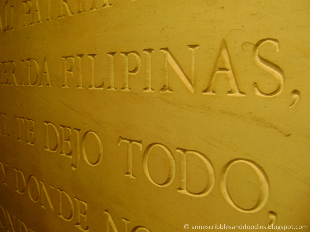 Jose Rizal Museum