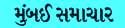 https://1.bp.blogspot.com/-mRQDK5Y2RSc/XiFBYbXvsdI/AAAAAAAAVwI/BnKA1SfQQd8vKrqlSy_OTmJneXmzku6FQCLcBGAsYHQ/s1600/WhatsApp%2BImage%2B2020-01-07%2Bat%2B10.43.48%2BAM%2B%25281%2529.jpeg
