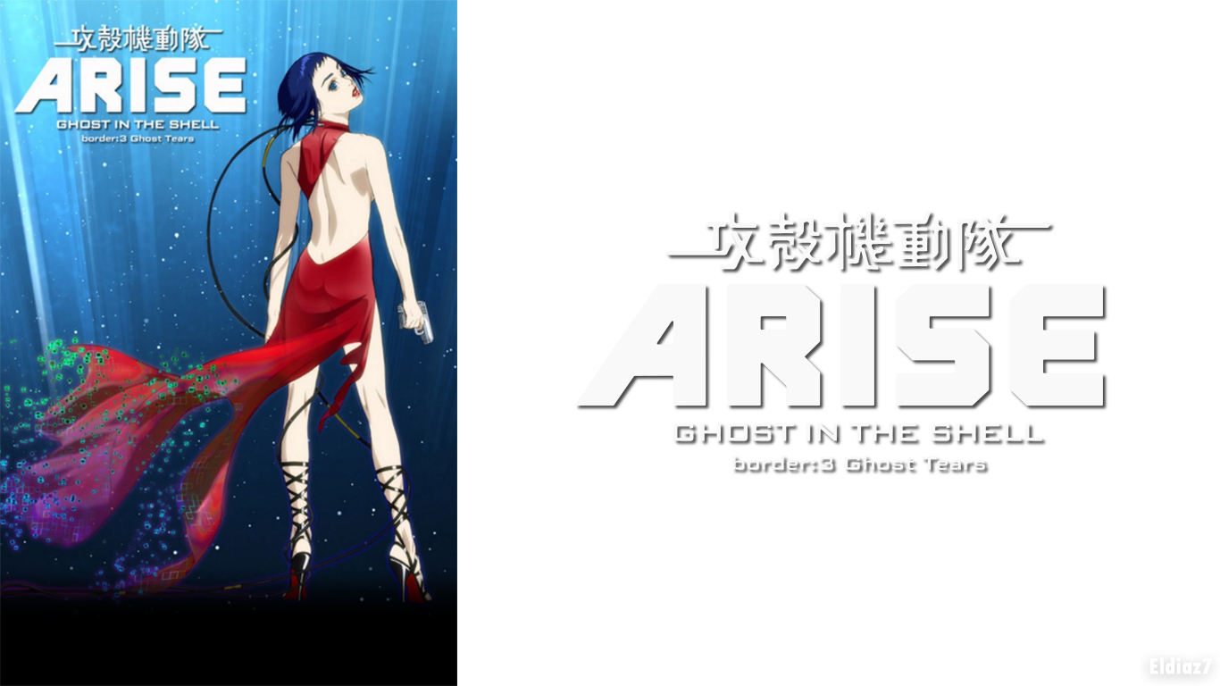 Download Ghost In The Shell Arise Border 3 Ghost Tears 2014 Imdb Free Get Wallpaper Ghost In The Shell Arise Border 3 Ghost Tears 2014 Imdb HD