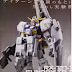 HGUC 1/144 RX-121-TR-1 Gundam TR-1 Hazel Custom - custom build