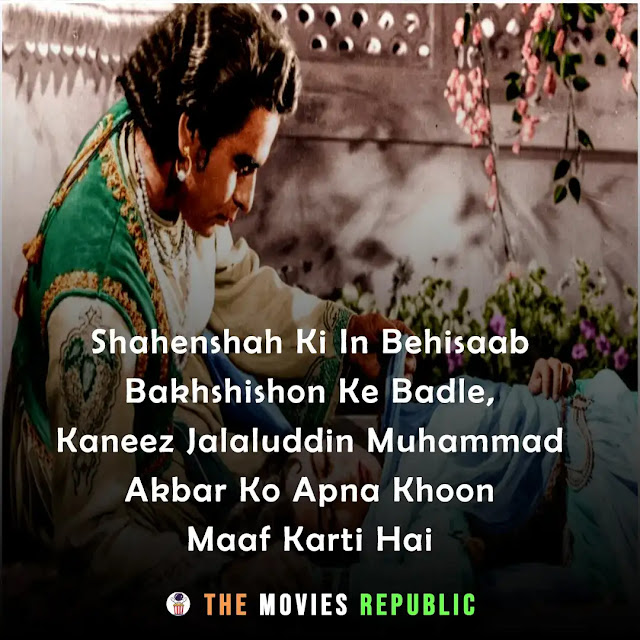 mughal e azam movie dialogues, mughal e azam movie quotes, mughal e azam movie shayari, mughal e azam movie status, mughal e azam movie captions