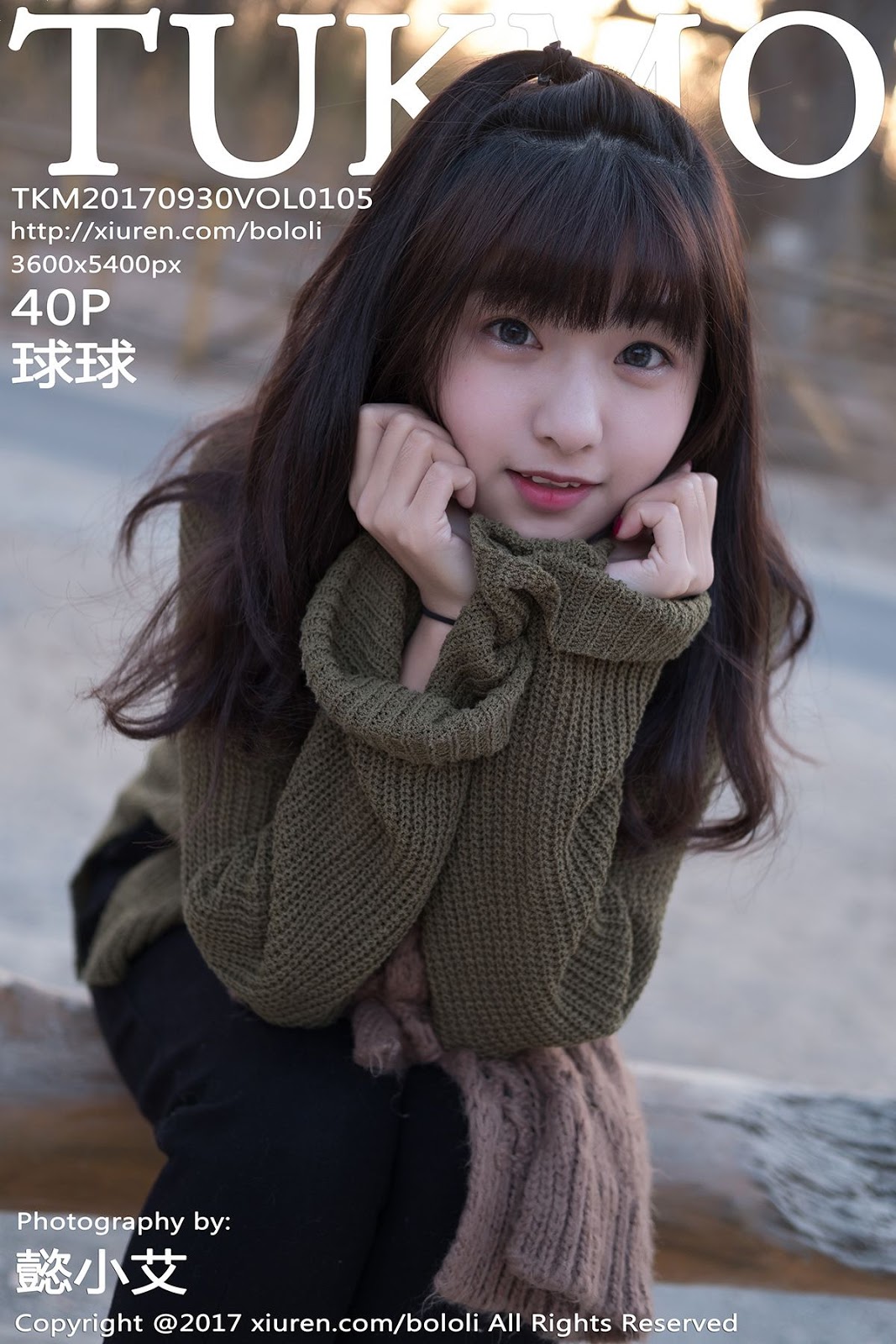 Tukmo Vol.105: Chinese model Qiu Qiu (球球) - TruePic.net