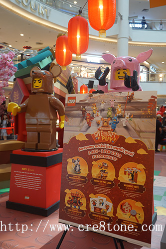 mid valley lego