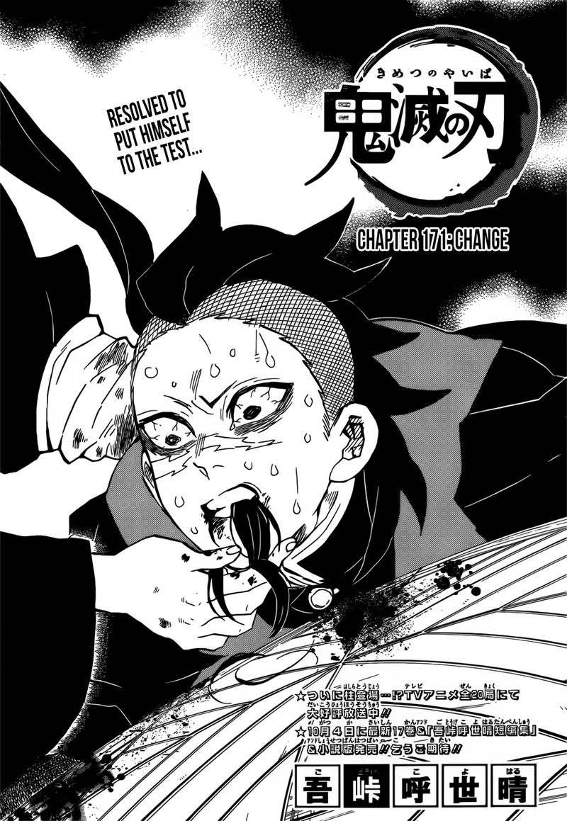 Demon Slayer Kimetsu No Yaiba Chapter 170 Demon Slayer Kimetsu No Yaiba Manga
