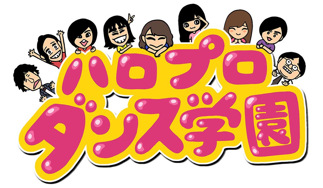 Hello английский. Hello про. Эволюция хелло китти. Hello for kids. Хеллоу китти hello kitty hello kitty.