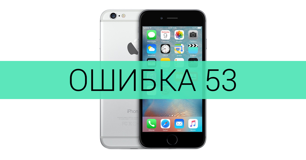 Айфон тысячный. Айфон 20 000. Чехол для айфон 100 тысяч. Айфон 100. Айфон 100000.