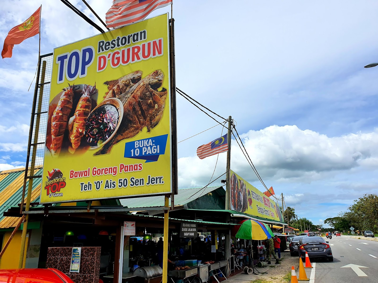 Jahat sotong gurun buncit AKU DAN