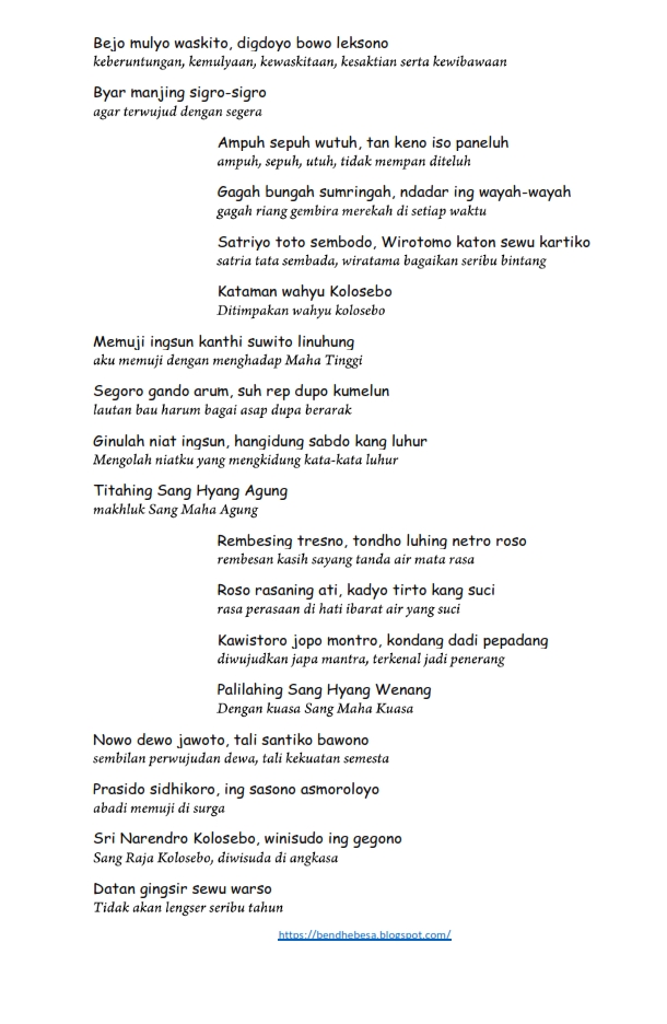 Arti Lirik Lagu Kidung Wahyu Kolosebo