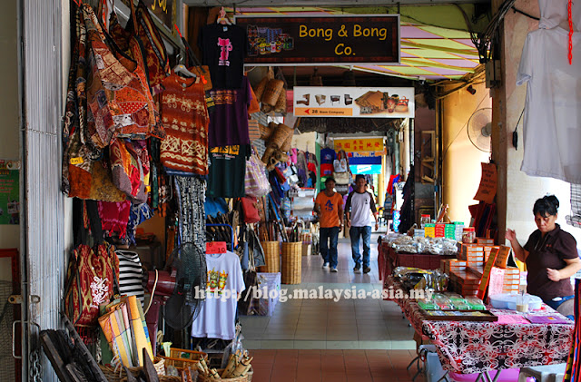 Main Bazaar Kuching