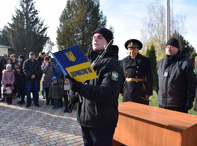 В учебном центре Морской охраны приняли Военную присягу на верность украинскому народу