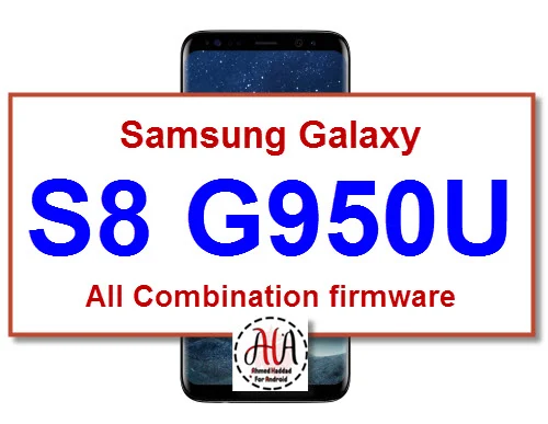 Samsung Galaxy S8 G950U كومبنيشن