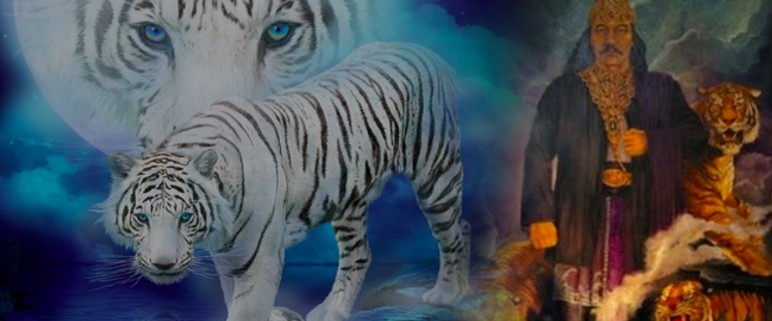 Doa Ajian Macan Siliwangi dan Laku Tirakat Untuk